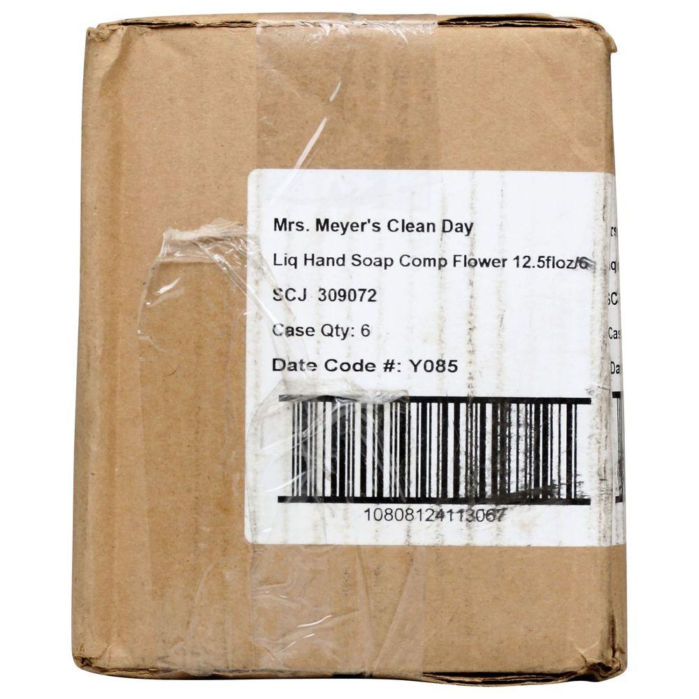 Product gallery 3496619