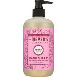 Product thumb gallery 3469118