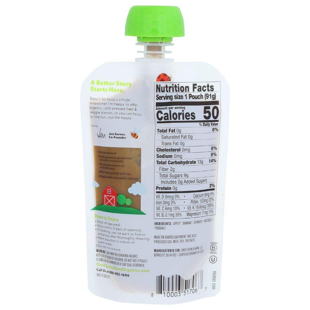 Product gallery 923052542