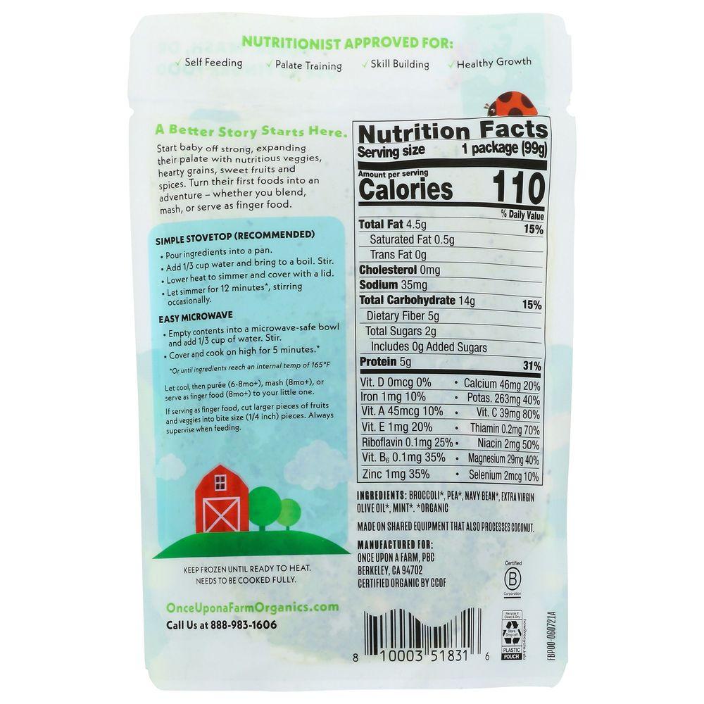 Product gallery 998225293