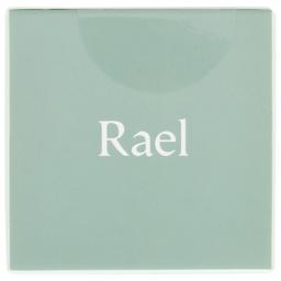 Product thumb gallery 4037907