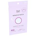 Rael Overnight Spot Cover Miracle Patch, 26 count -- 12 per case