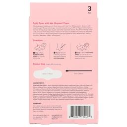 Product thumb gallery 4132512