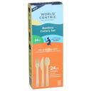 World Centric Assorted Bamboo Cutlery, 24 count -- 12 per case