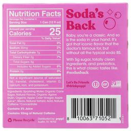 Product thumb gallery 351923757