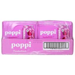 Product thumb gallery 47231220