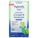 Hylands Naturals Organic Baby Nighttime Cough and Immune, 2 Fluid Ounce