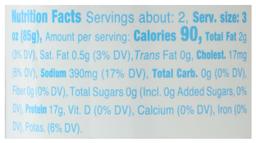 Product thumb gallery 215533106