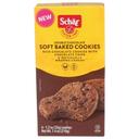 Schar Double Chocolate Soft Baked Cookies, 7.4 Ounce -- 6 per case