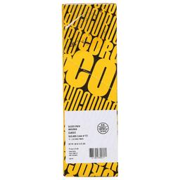 Product thumb gallery 3988923