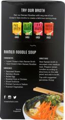 Oceans Halo Organic Ramen Noodle, 8.4 Ounce -- 5 per case