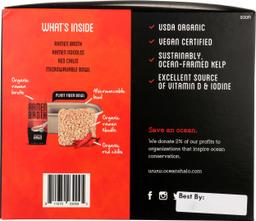 Product thumb gallery 1483487