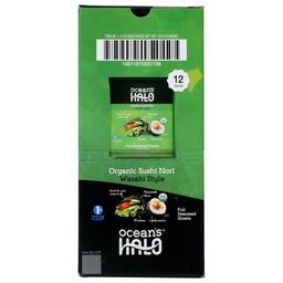 Product thumb gallery 492598009