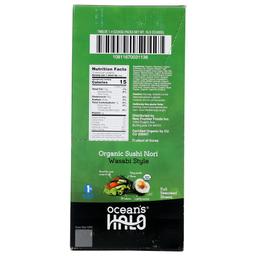 Product thumb gallery 490307528