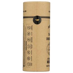 Product thumb gallery 4042524