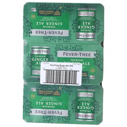 Product thumb gallery 4490827