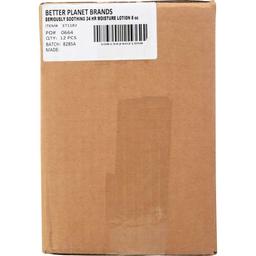 Product thumb gallery 2047944