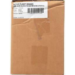 Product thumb gallery 2047965