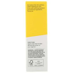 Product thumb gallery 2048940
