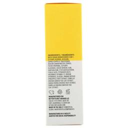 Product thumb gallery 2048943