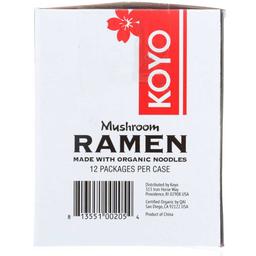 Product thumb gallery 2444292
