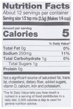 Product thumb gallery 690484156