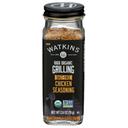 Watkins Organic Salt Free Chicken Seasoning, 2.6 Ounce -- 12 per case