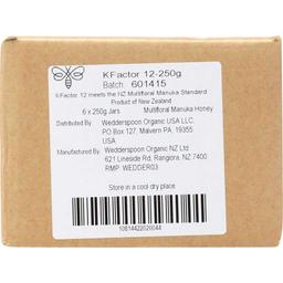 Product thumb gallery 2044602