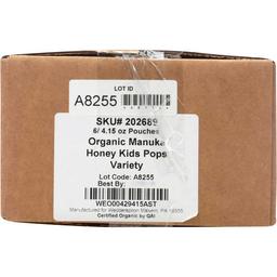 Product thumb gallery 2044623