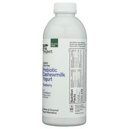 Product thumb gallery 270632441