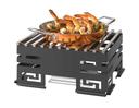 Rosseto Mini-Chef Black Matte Warmer Kit with Track Grill Burner Stand and 1 Fuel Holder