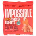 Impossible Plant Based Spicy Chicken Nuggets, 13.5 Ounce -- 8 per case