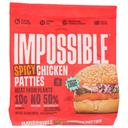 Impossible Plant Based Spicy Chicken Patties, 13.5 Ounce -- 8 per case