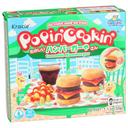Kracie Popin Cookin Tanoshii Hamburger Dry Candy for Kids, 1 Ounce -- 5 per case