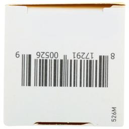 Product thumb gallery 4043211
