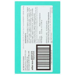 Product thumb gallery 401941098