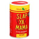 Slap Ya Mama Hot Blend Cajun Seasoning, 8 Ounce -- 6 per case