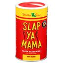 Slap Ya Mama Hot Blend Cajun Seasoning, 8 Ounce -- 6 per case