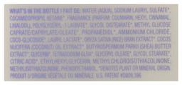 Product thumb gallery 4040781