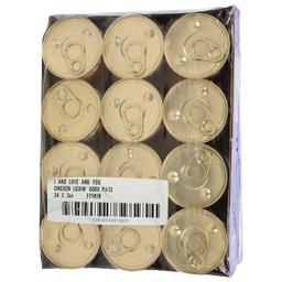 Product thumb gallery 2449407