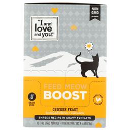 Product thumb gallery 195625864