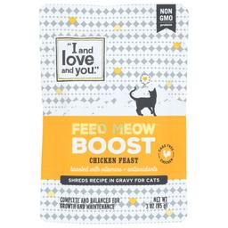 Product thumb gallery 314951563