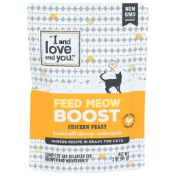 Product thumb gallery 570260136