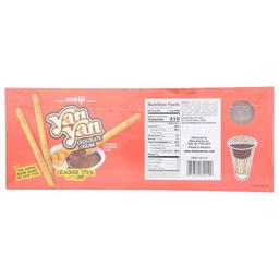 Product thumb gallery 4264231