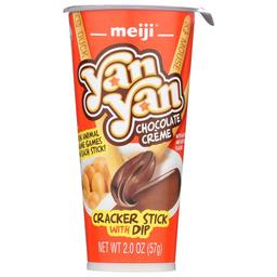 Product thumb gallery 4264207