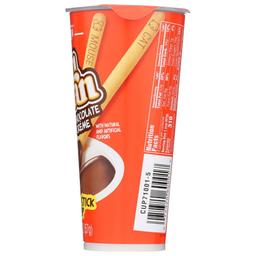 Product thumb gallery 4264213