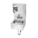 Krowne Stainless Steel Skirt Hand Sink with Soap and Towel Dispenser, 16 x 15 x 24 inch