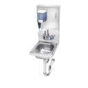 Krowne Overflow and P Trap Hand Sink with Soap and Towel Dispenser, 12 x 14 1/4 x 28 inch