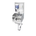 Krowne P Trap and Side Splashes Hand Sink with Soap and Towel Dispenser, 12 x 14 1/4 x 28 inch