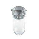 Krowne Shatterproof Plastic Coated Glass Globe for Refrigeration Vaporproof Light Fixture